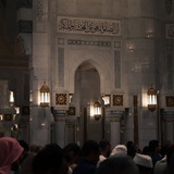 Telegram profile photo for زاد للروح .