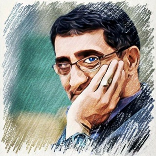 Telegram profile photo for آثار قلمی محمدحسین دیزجی