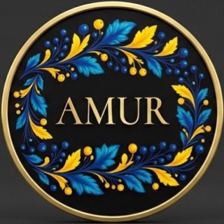 Telegram profile photo for AMUR 💙💛