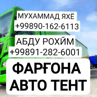 Telegram profile photo for FARG‘ONA AVTO TENT