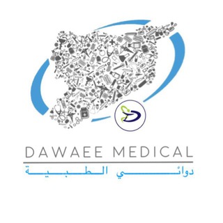Telegram profile photo for دوائي الطبية