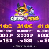 Telegram profile photo for Vodka casino