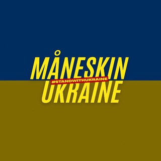 Telegram profile photo for MÅNESKIN UKRAINE🇺🇦