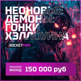 Telegram profile photo for Лучшие казино с бонусами для слотов и джекпотов