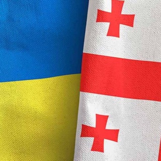 Telegram profile photo for Украинцы в Грузии/ Полезная информация