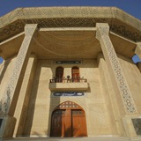 Telegram profile photo for فرهنگسرا