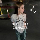 Telegram profile photo for все будет чиназес ЗАКРЫТЫ