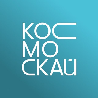 Telegram profile photo for Космоскай | Вселенная глюкофонов и хэндпанов