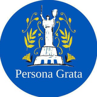 Telegram profile photo for Persona grata