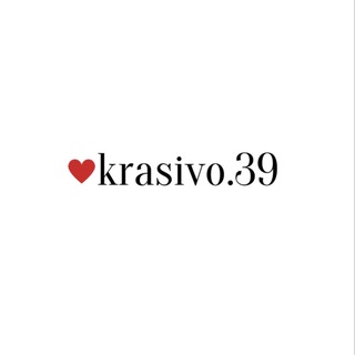 Telegram profile photo for Красиво.39 | Салон красоты