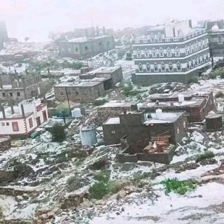 Telegram profile photo for امطار اليمن الان/ الارصاد/ احوال الطقس