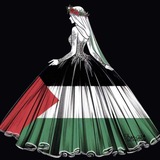 Telegram profile photo for اخبار لينة معراوي 🇵🇸