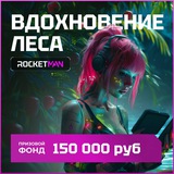 Telegram profile photo for минимальная сумма вывода 1000 руб — что учесть перед запросом