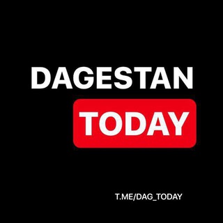 Telegram profile photo for Dagestan today