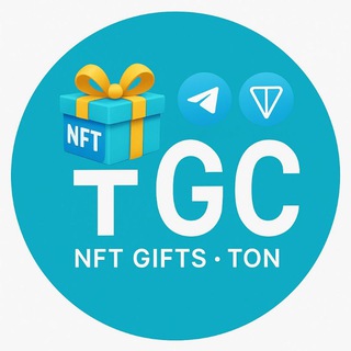 Telegram profile photo for TGC - новости, подарки, NFT, TON, скандалы