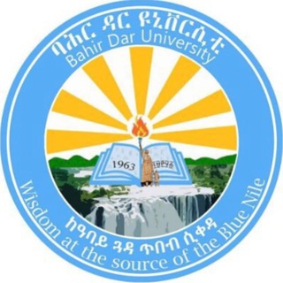 Telegram profile photo for selam campus EITEX news