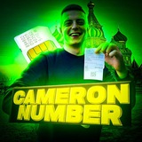 Telegram profile photo for Физы от Camerona