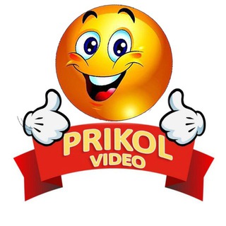 Telegram profile photo for 😂 PRIKOL VIDEO 😆