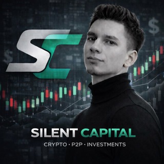 Telegram profile photo for Silent Capital | web3💸🇺🇦