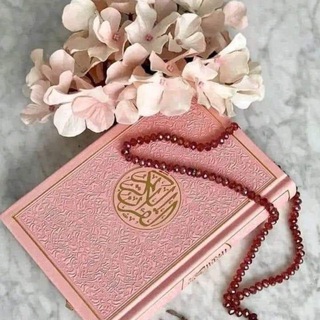 Telegram profile photo for آرامش با ذکرهای خدایی 📿