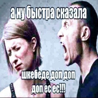 Telegram profile photo for Конфеты мiшкi в лесу