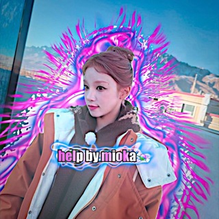 Telegram profile photo for Help by mioka🍬Рест2Недели