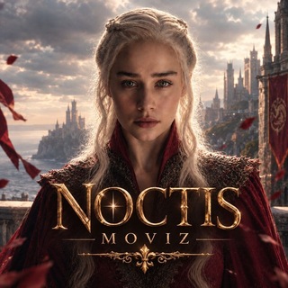 Telegram profile photo for فیلم و سریال | خاندان اژدها | NOCTIS MOVIZ