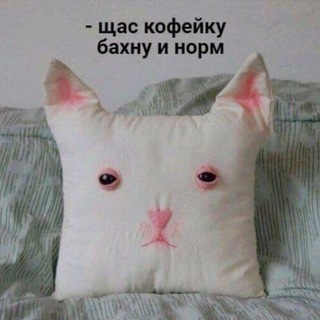 Telegram profile photo for Хихи и не хихи