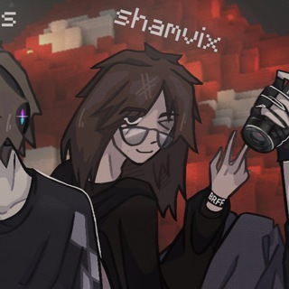 Telegram profile photo for тут была шамвикс ☻