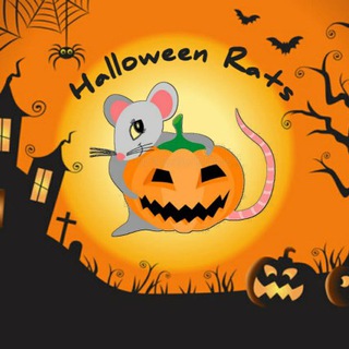 Telegram profile photo for HALLOWEEN RATS 🎃 🐁