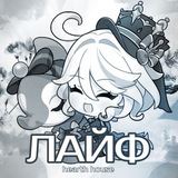 Telegram profile photo for 𝗛𝖾𝖺𝗋𝗍𝗁 𝗁o͟͟u͟͟s𝖾 – 𝖫𝗂𝖿𝖾