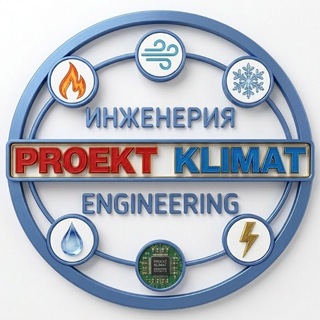 Telegram profile photo for Proekt Klimat Uz