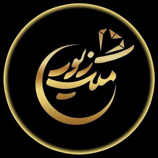 Telegram profile photo for Malek zivar