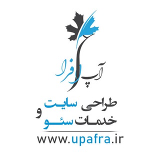 Telegram profile photo for AfraPlusGharb / افراپلاس غرب