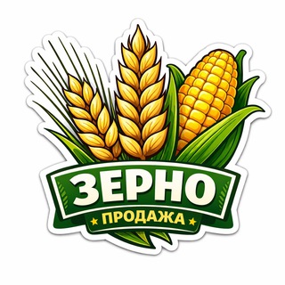Telegram profile photo for Оптовик зерна