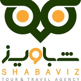 Telegram profile photo for kusadasi hote هتل کوش اداسی