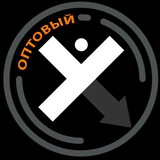 Telegram profile photo for ОПТОВЫЙ