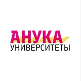 Telegram profile photo for Анука университеты