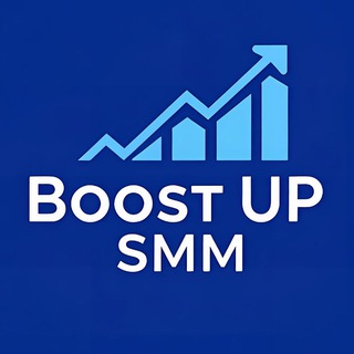 Telegram profile photo for Boost UP. Продвижение социальных сетей