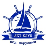 Telegram profile photo for Под парусами