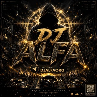 Telegram profile photo for دیجی آلفا | DJ ALFA