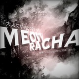 Telegram profile photo for Meowracha.