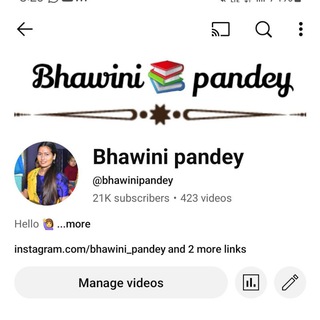 Telegram profile photo for @Bhawini Pandey📚