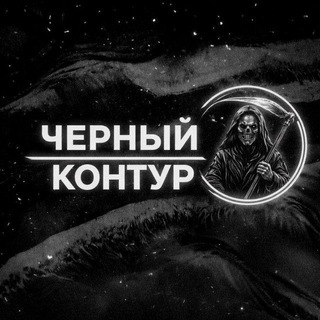 Telegram profile photo for Стена пасика