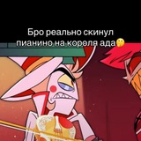 Telegram profile photo for Хачапури по Бывает