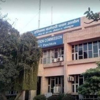 Telegram profile photo for हरियाणा कर्मचारी चयन आयोग