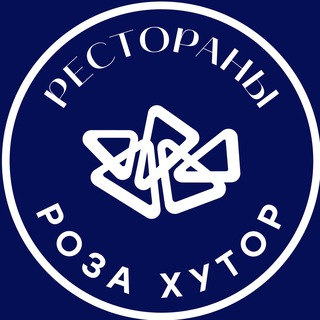 Telegram profile photo for Рестораны Роза Хутор