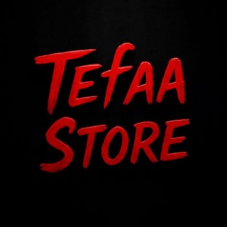 Telegram profile photo for Tefaa Store