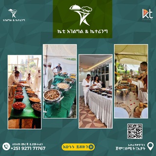 Telegram profile photo for KT for Wedding / የኬቲ የስርግ ስራዎች