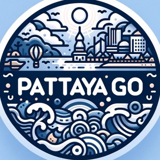 Telegram group profile photo for ПАТТАЙЯ | GO